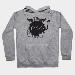 Year Of The Boar (1995) Hoodie